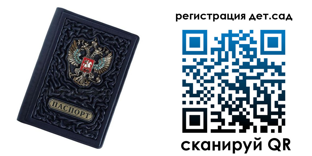 пропишу в квартире в Алатыре